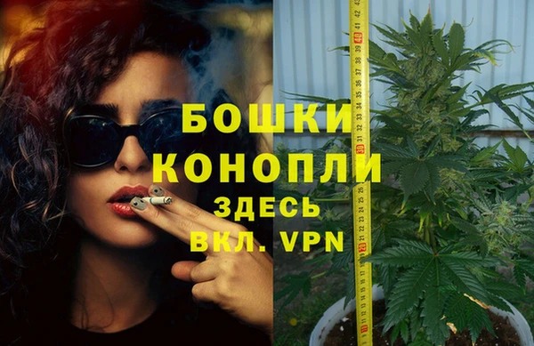 героин Белоозёрский
