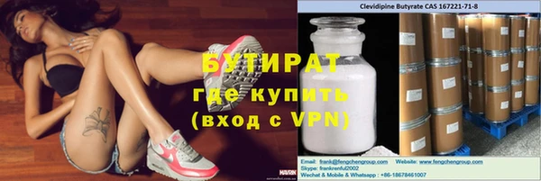 mdpv Беломорск