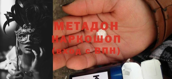 mdpv Балахна