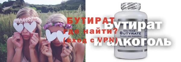 героин Белоозёрский