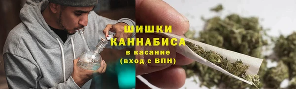 spice Баксан