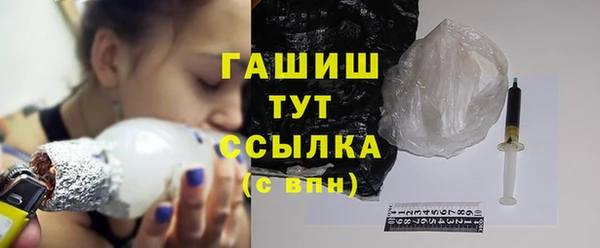 mdpv Балахна
