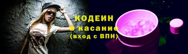 spice Баксан