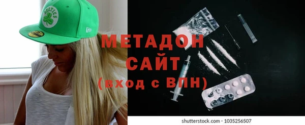 mdpv Балахна