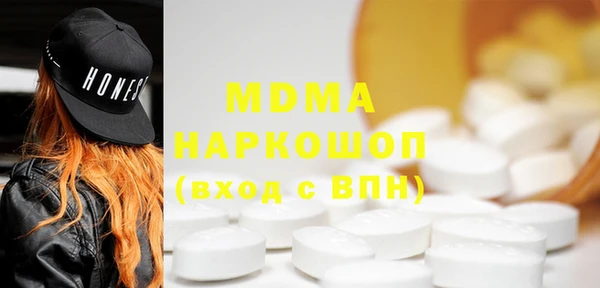 mdpv Беломорск