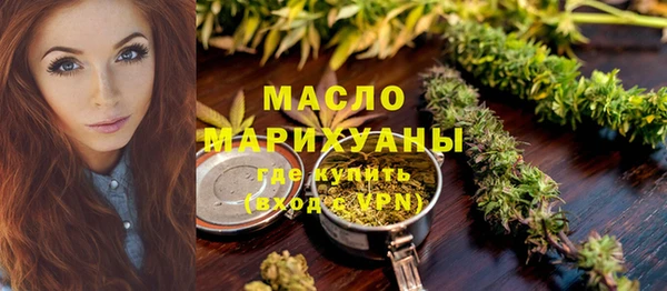 mdpv Балахна