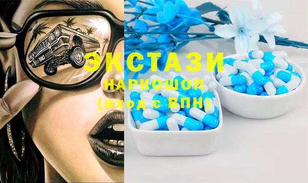 spice Баксан