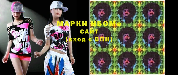 героин Белоозёрский