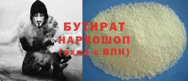 mdpv Беломорск