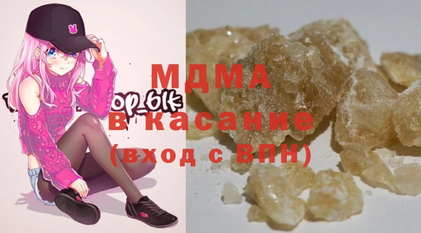 каннабис Богданович