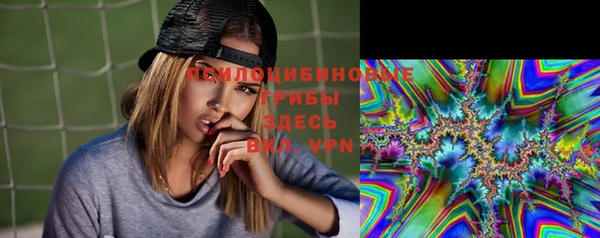 герыч Балабаново