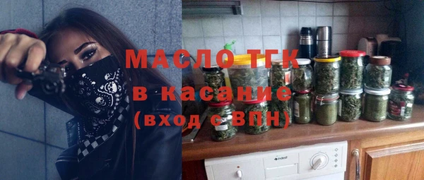 mdpv Беломорск