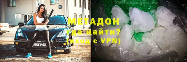 героин Белоозёрский