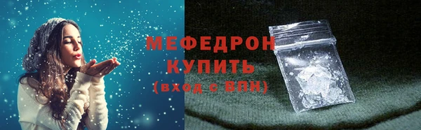 spice Баксан
