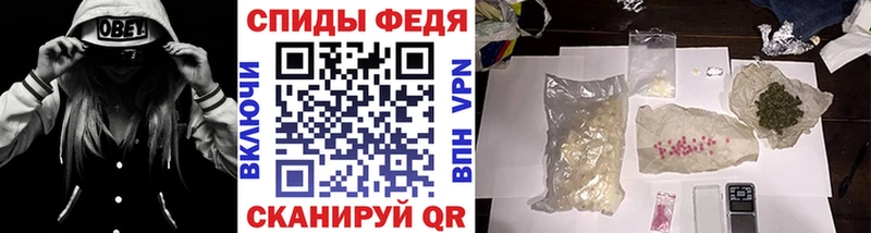 Купить где  Иркутск  МЕТАМФЕТАМИН кристалл 